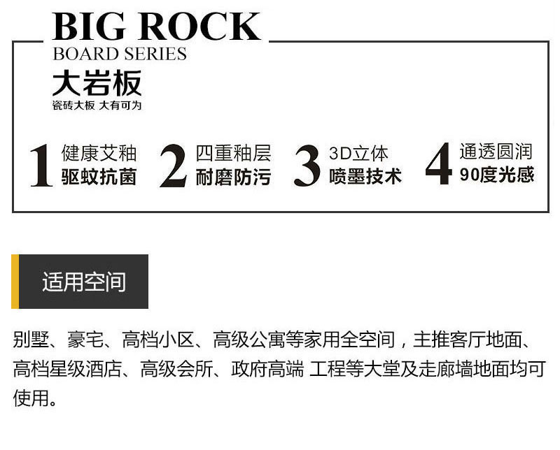 首页-PP视讯厅真人官方网站