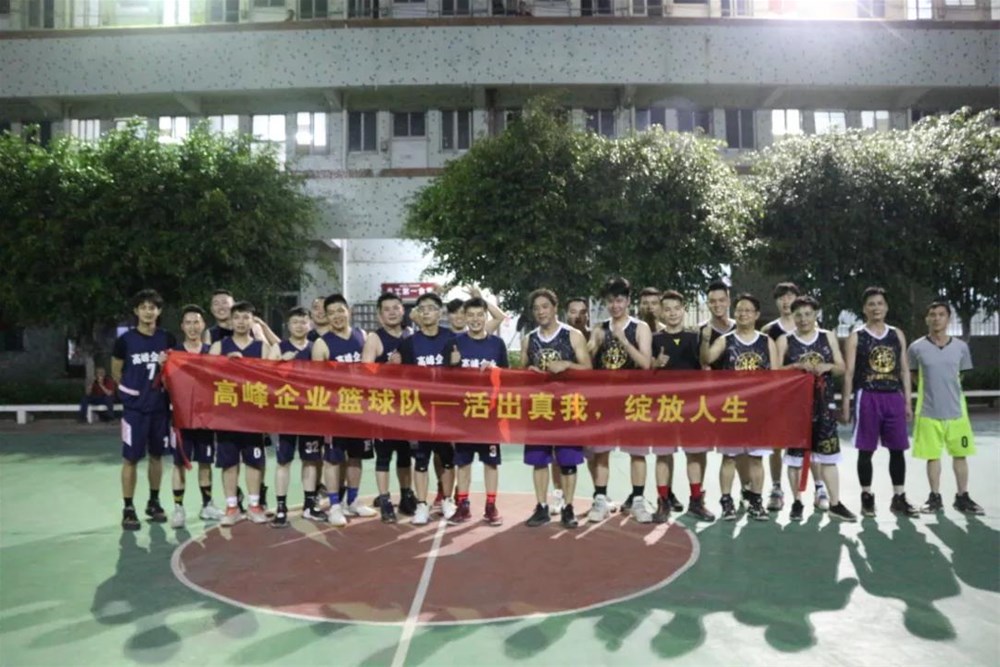 首页-PP视讯厅真人官方网站