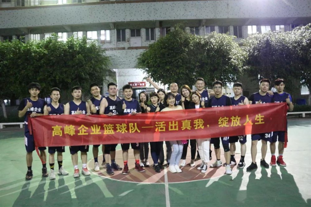 首页-PP视讯厅真人官方网站