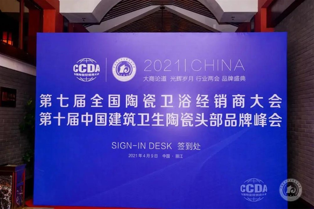 首页-PP视讯厅真人官方网站