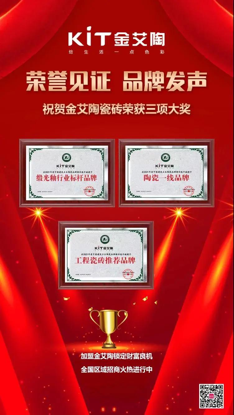 首页-PP视讯厅真人官方网站