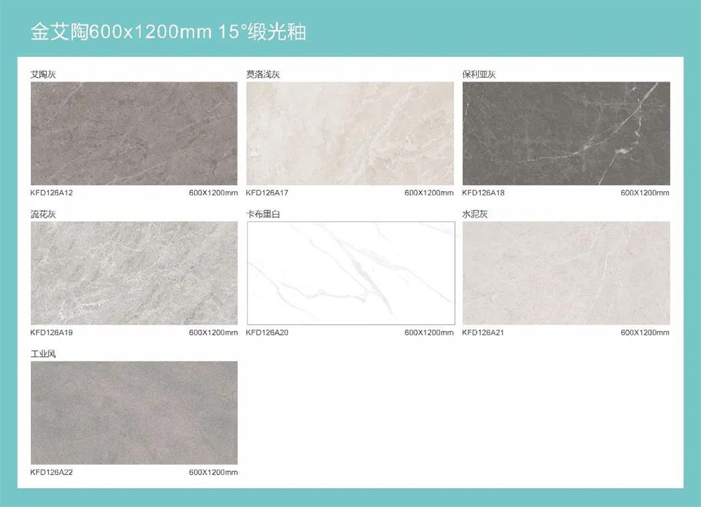 首页-PP视讯厅真人官方网站