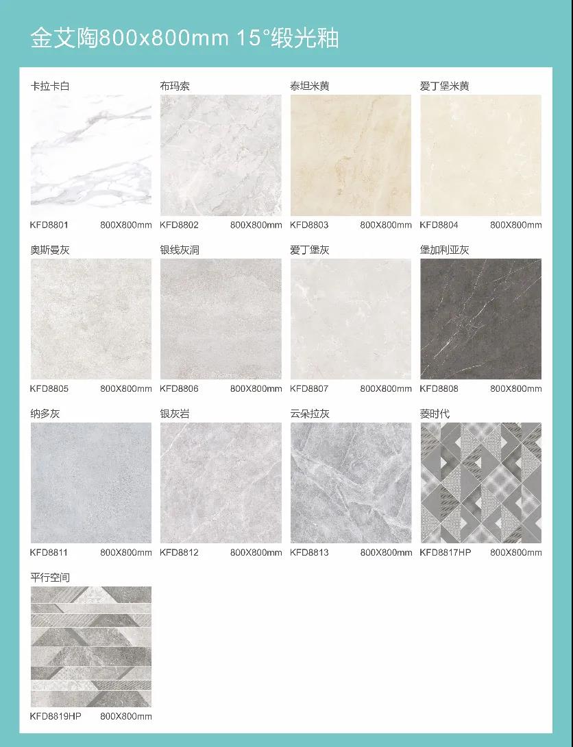 首页-PP视讯厅真人官方网站