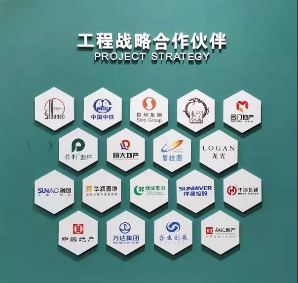 首页-PP视讯厅真人官方网站