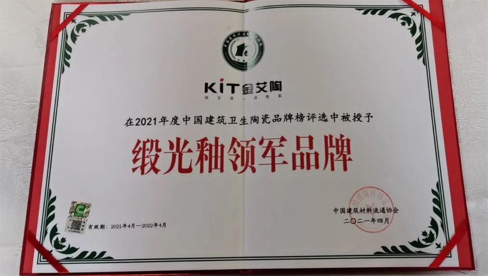 首页-PP视讯厅真人官方网站