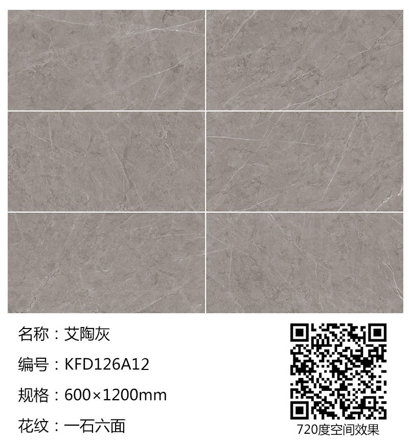 首页-PP视讯厅真人官方网站