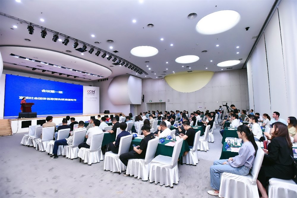 首页-PP视讯厅真人官方网站