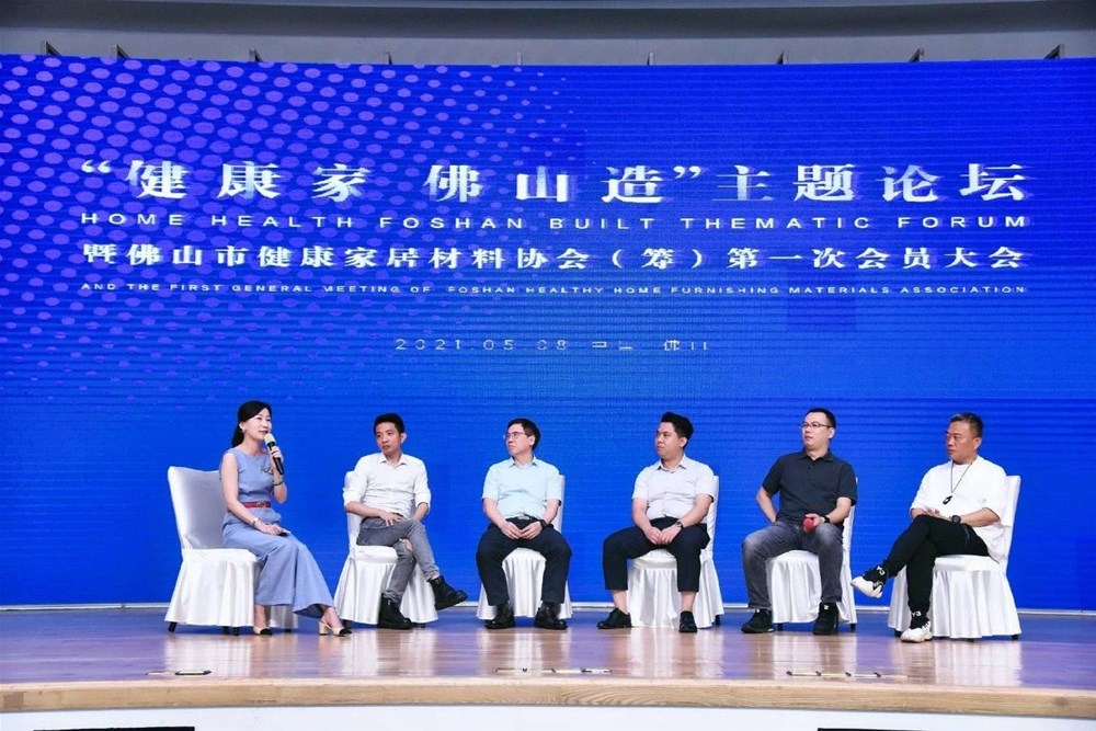 首页-PP视讯厅真人官方网站