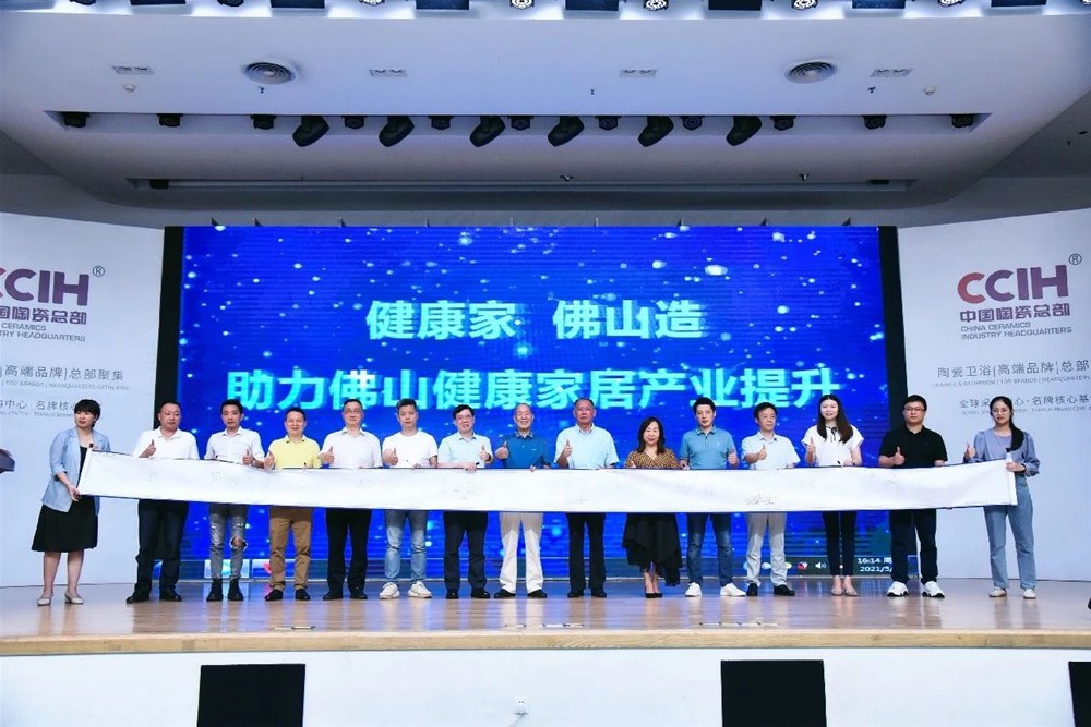 首页-PP视讯厅真人官方网站