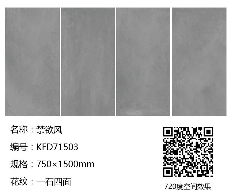 首页-PP视讯厅真人官方网站
