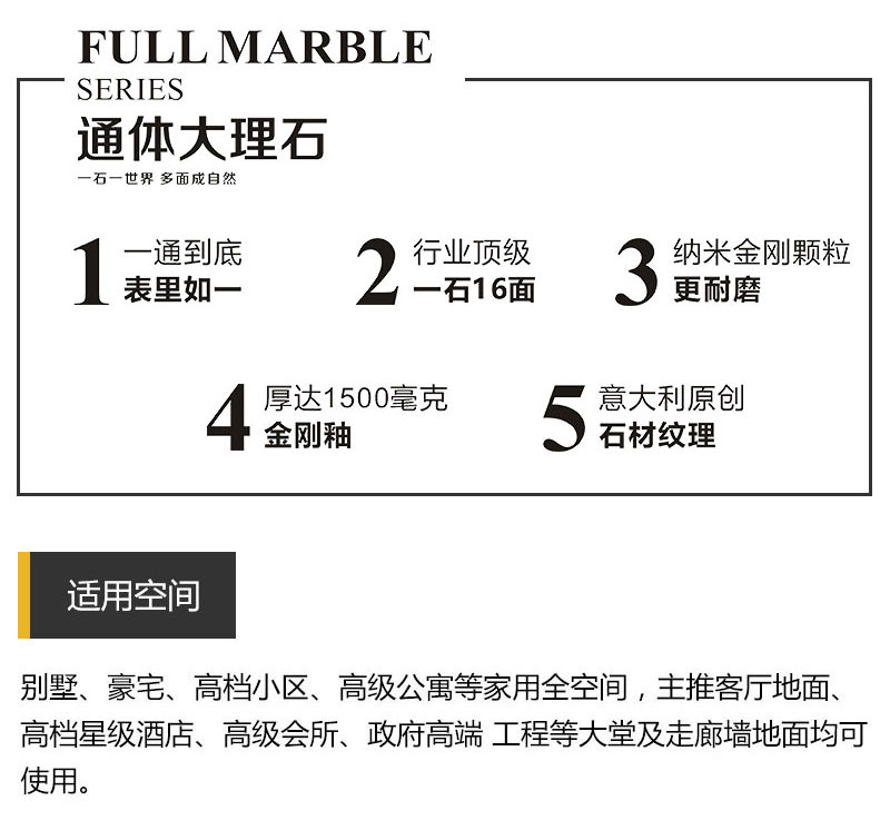 首页-PP视讯厅真人官方网站