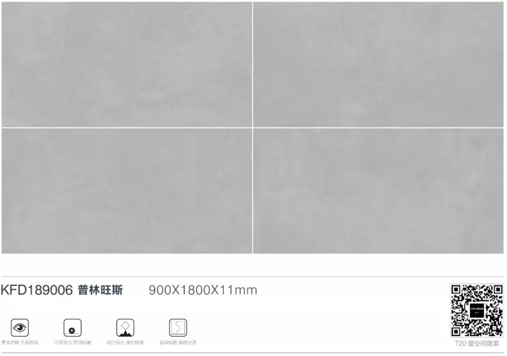 首页-PP视讯厅真人官方网站