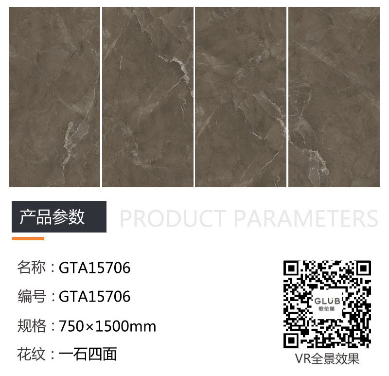 首页-PP视讯厅真人官方网站