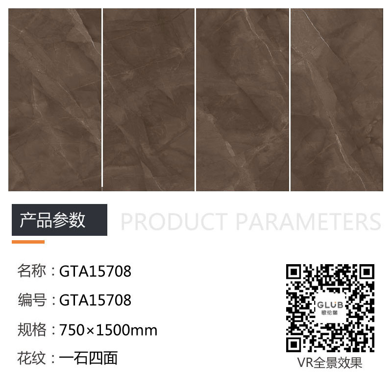 首页-PP视讯厅真人官方网站