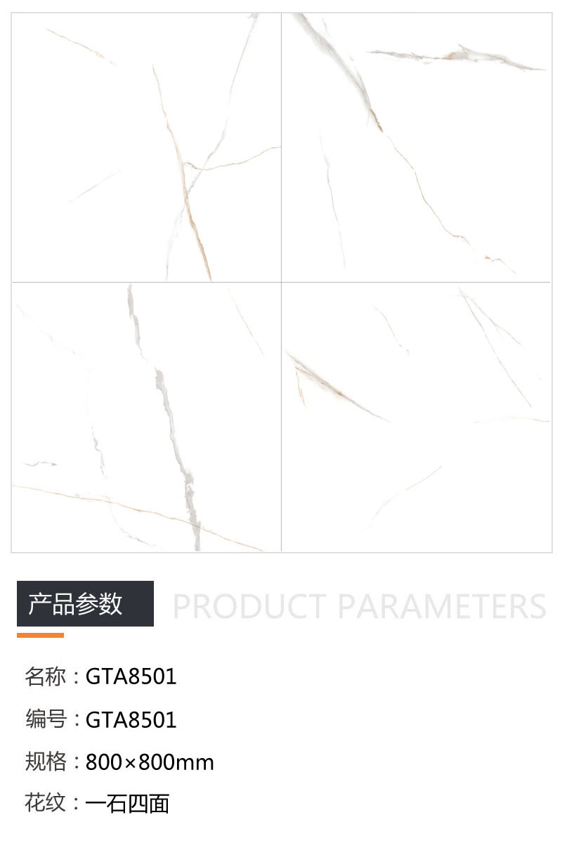 首页-PP视讯厅真人官方网站