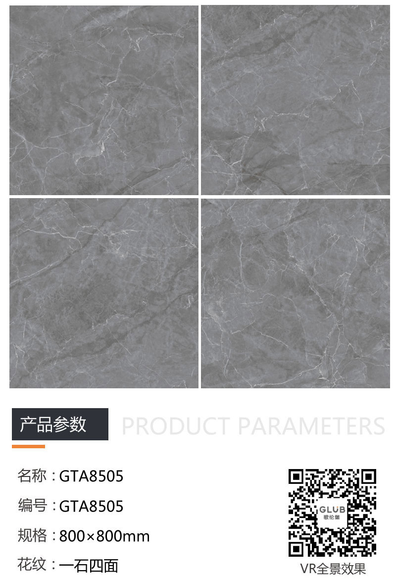 首页-PP视讯厅真人官方网站