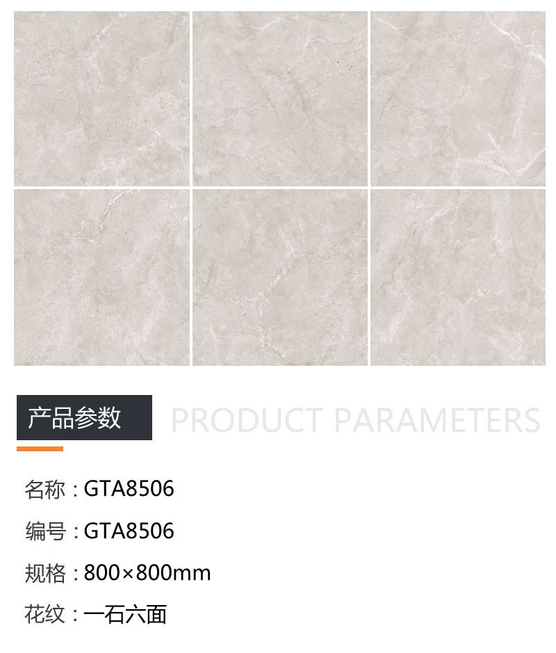 首页-PP视讯厅真人官方网站