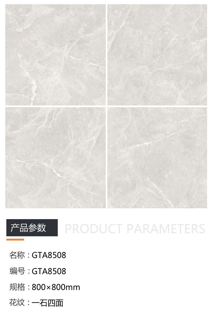 首页-PP视讯厅真人官方网站