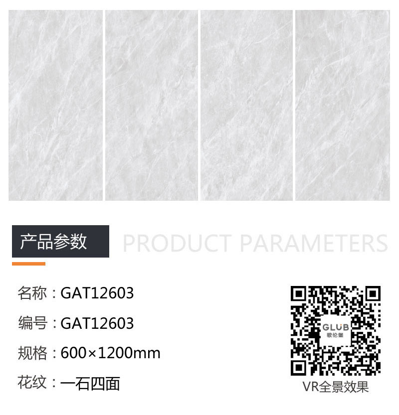 首页-PP视讯厅真人官方网站