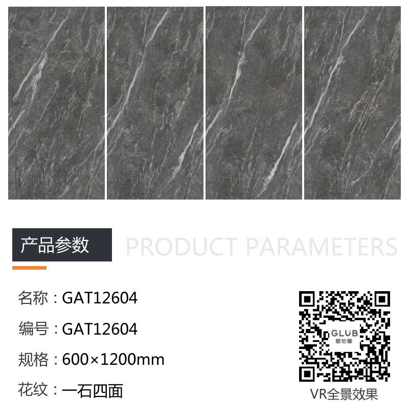 首页-PP视讯厅真人官方网站