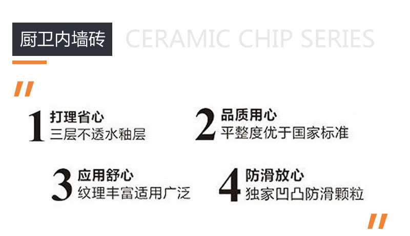 首页-PP视讯厅真人官方网站