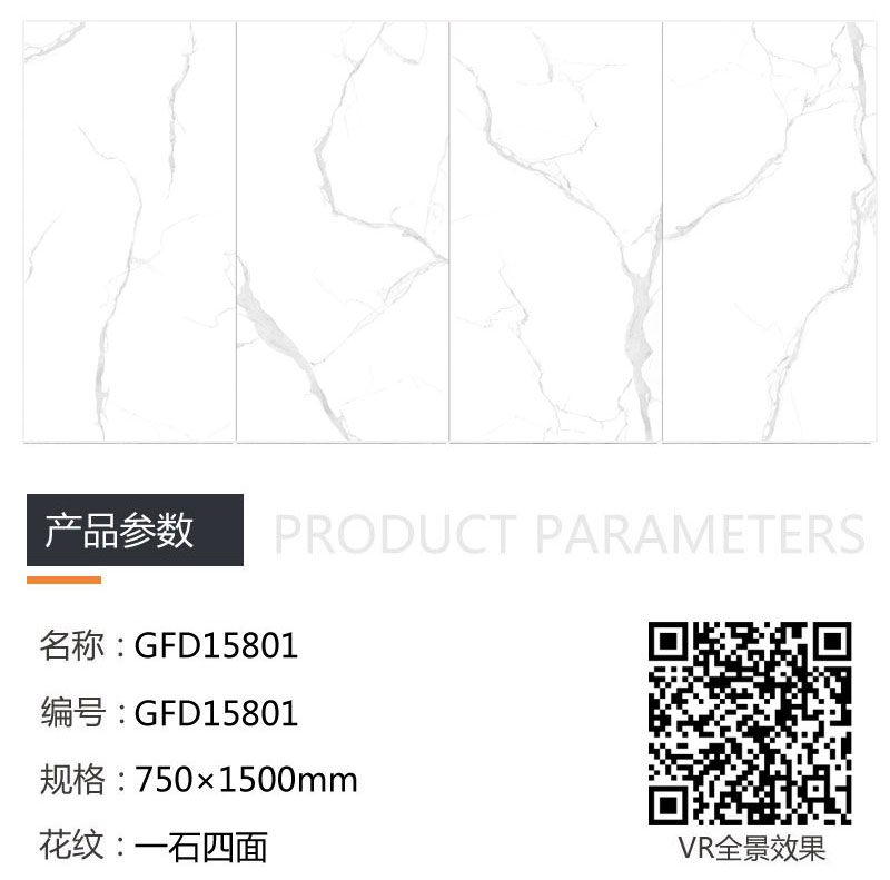 首页-PP视讯厅真人官方网站