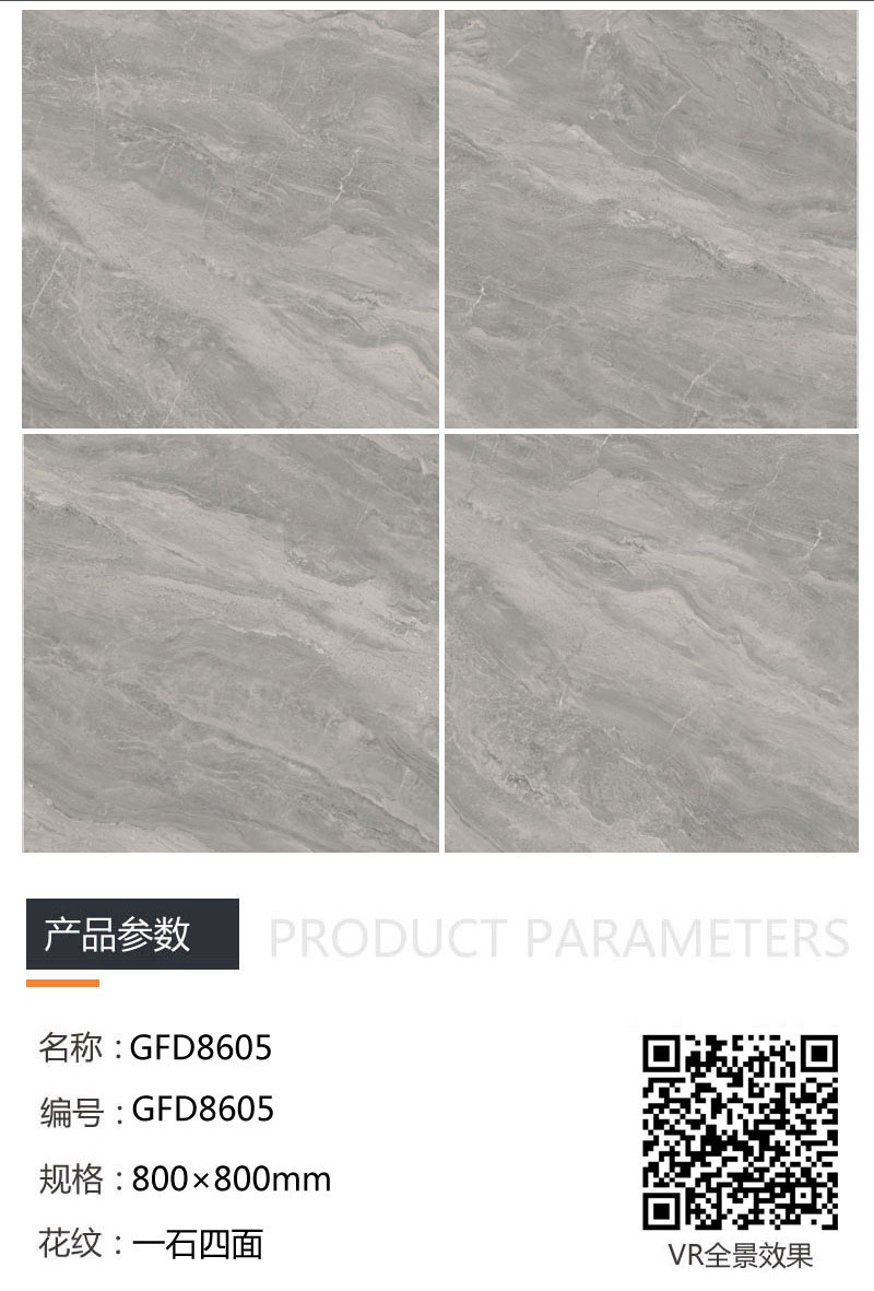 首页-PP视讯厅真人官方网站