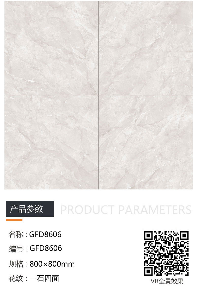 首页-PP视讯厅真人官方网站