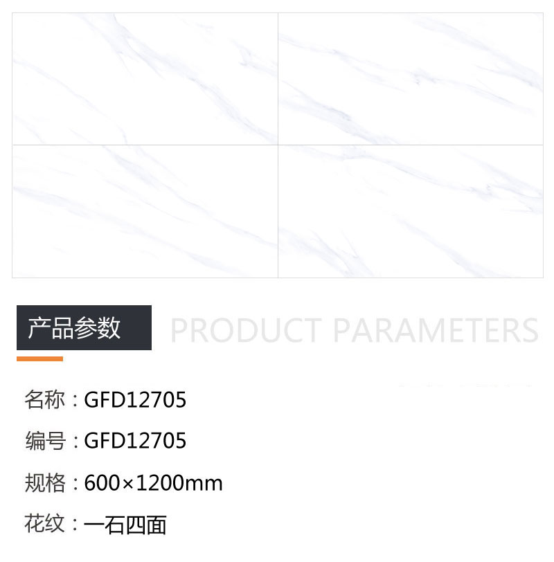 首页-PP视讯厅真人官方网站