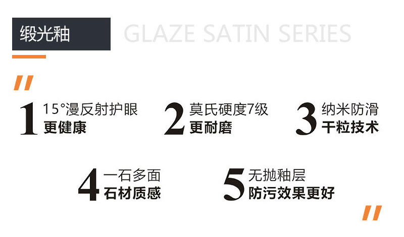 首页-PP视讯厅真人官方网站