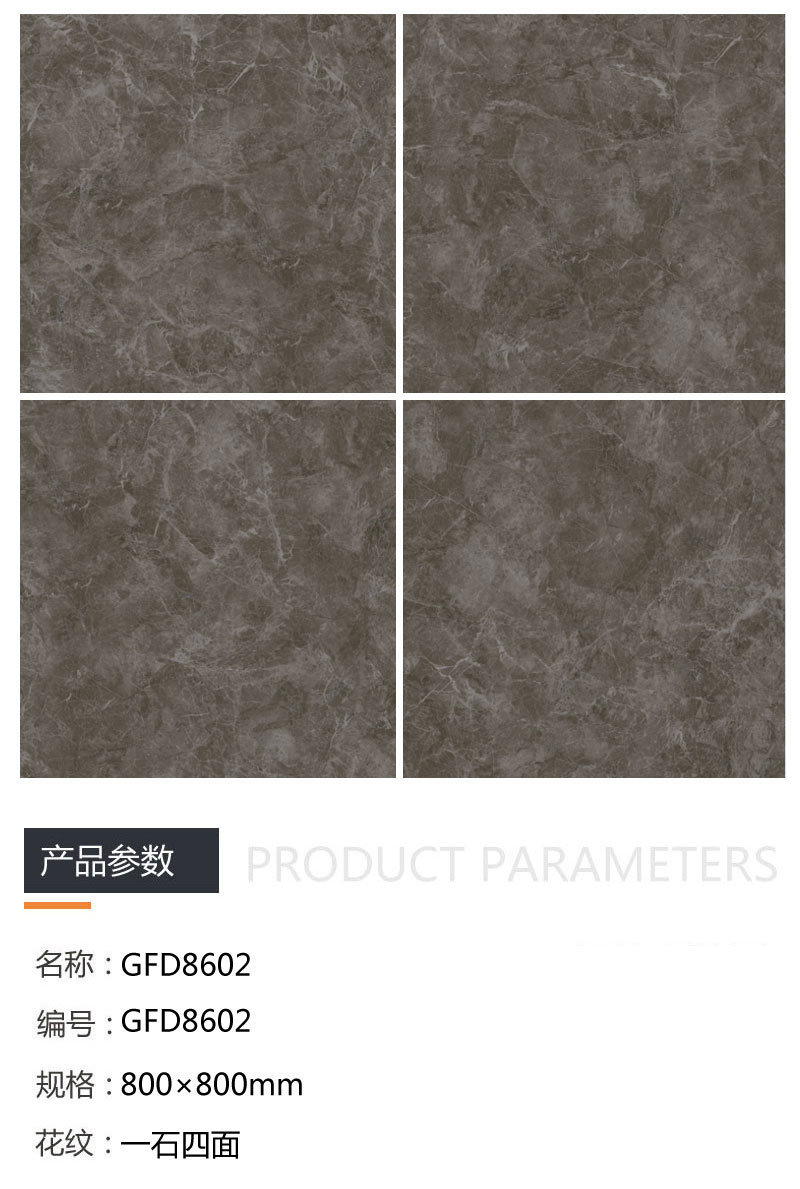 首页-PP视讯厅真人官方网站