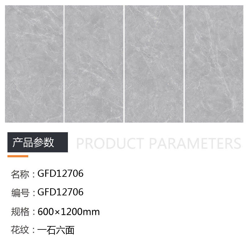 首页-PP视讯厅真人官方网站