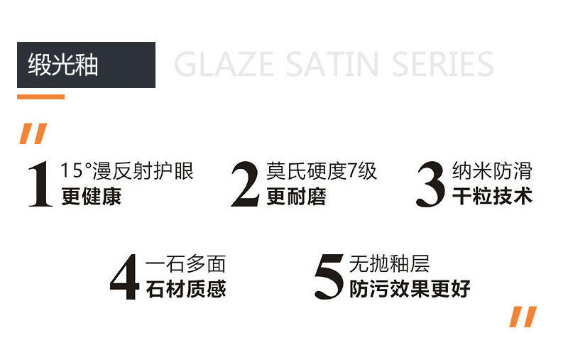 首页-PP视讯厅真人官方网站