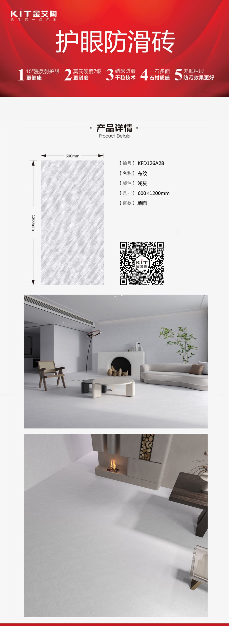 首页-PP视讯厅真人官方网站