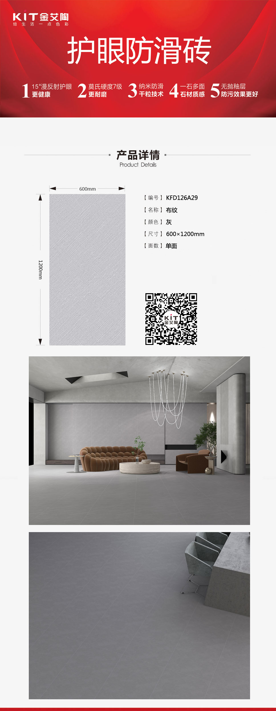 首页-PP视讯厅真人官方网站