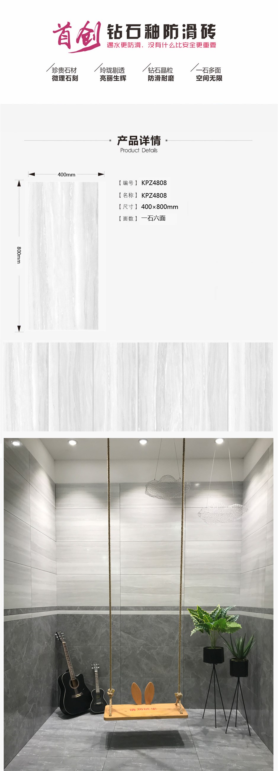 首页-PP视讯厅真人官方网站