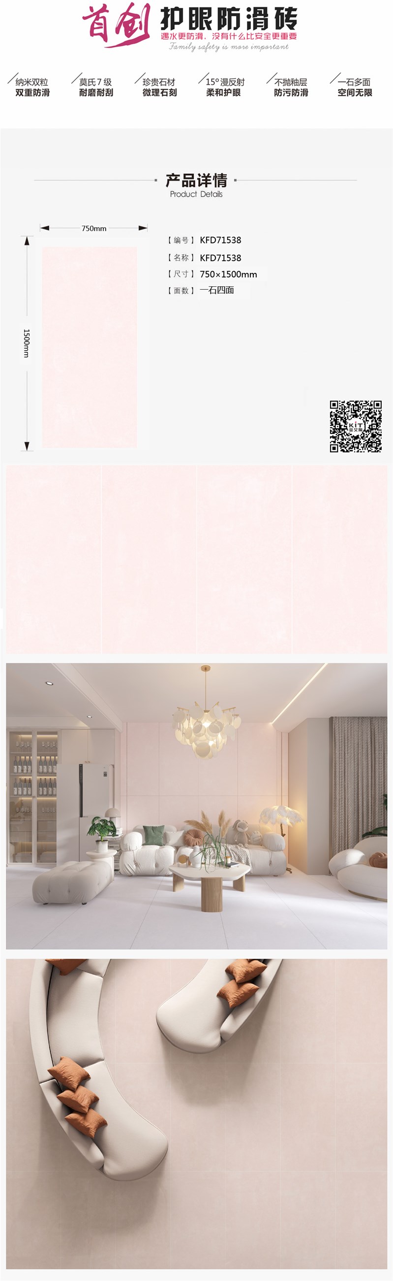 首页-PP视讯厅真人官方网站