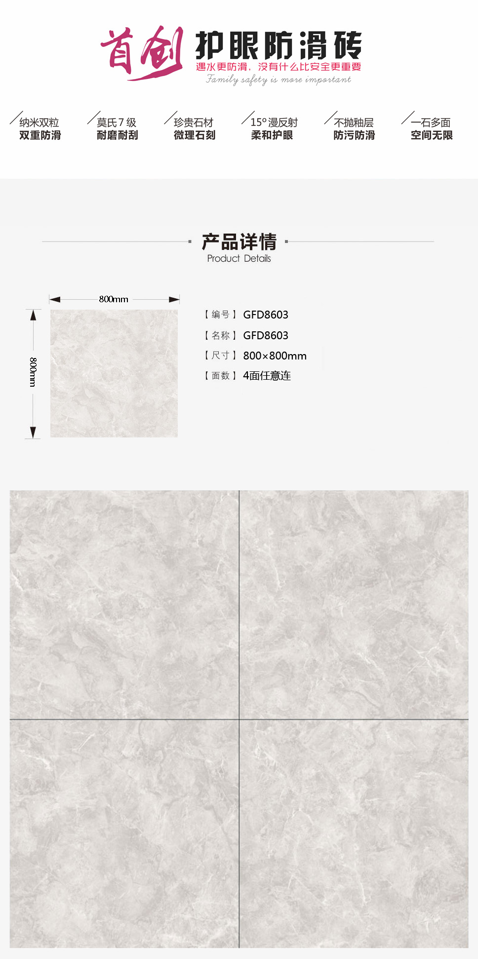 首页-PP视讯厅真人官方网站