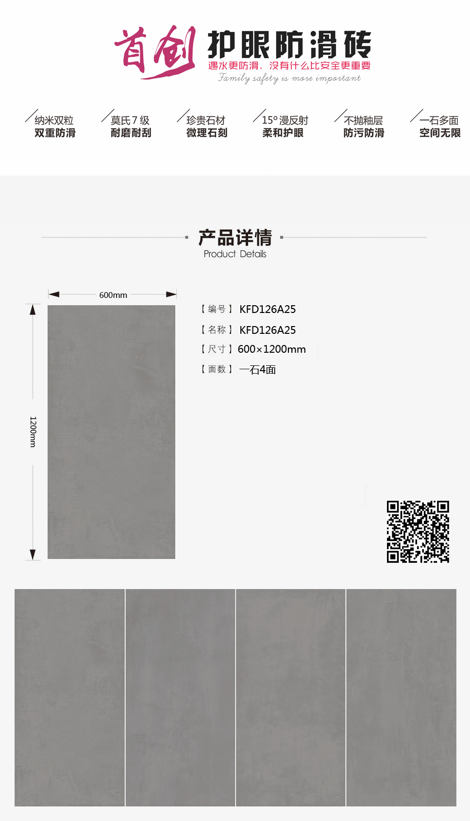 首页-PP视讯厅真人官方网站