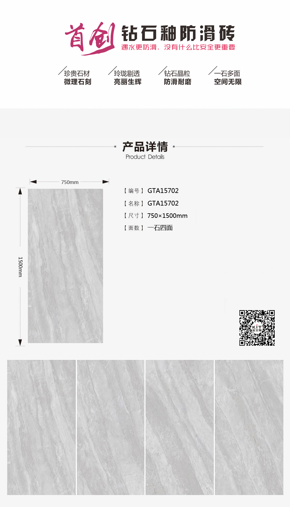 首页-PP视讯厅真人官方网站