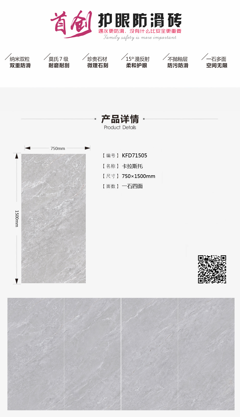 首页-PP视讯厅真人官方网站