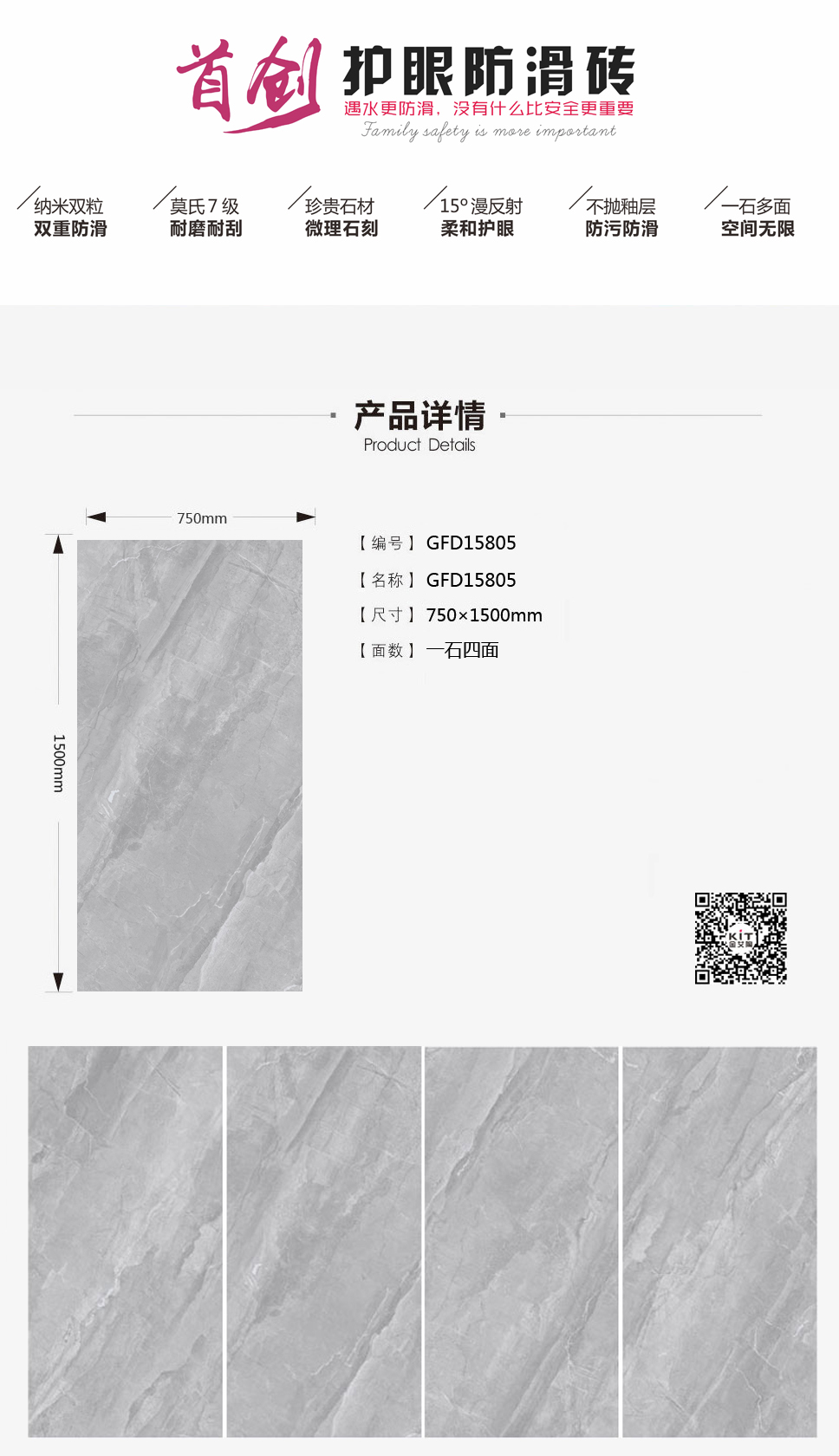 首页-PP视讯厅真人官方网站