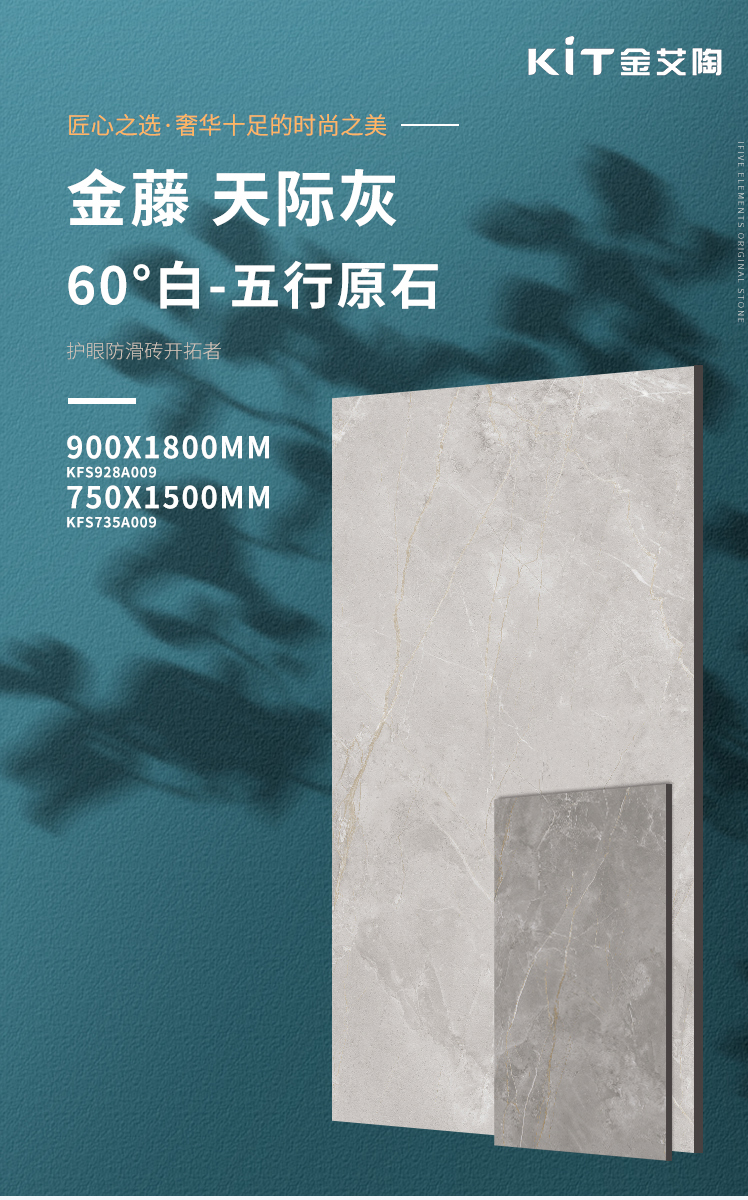 首页-PP视讯厅真人官方网站