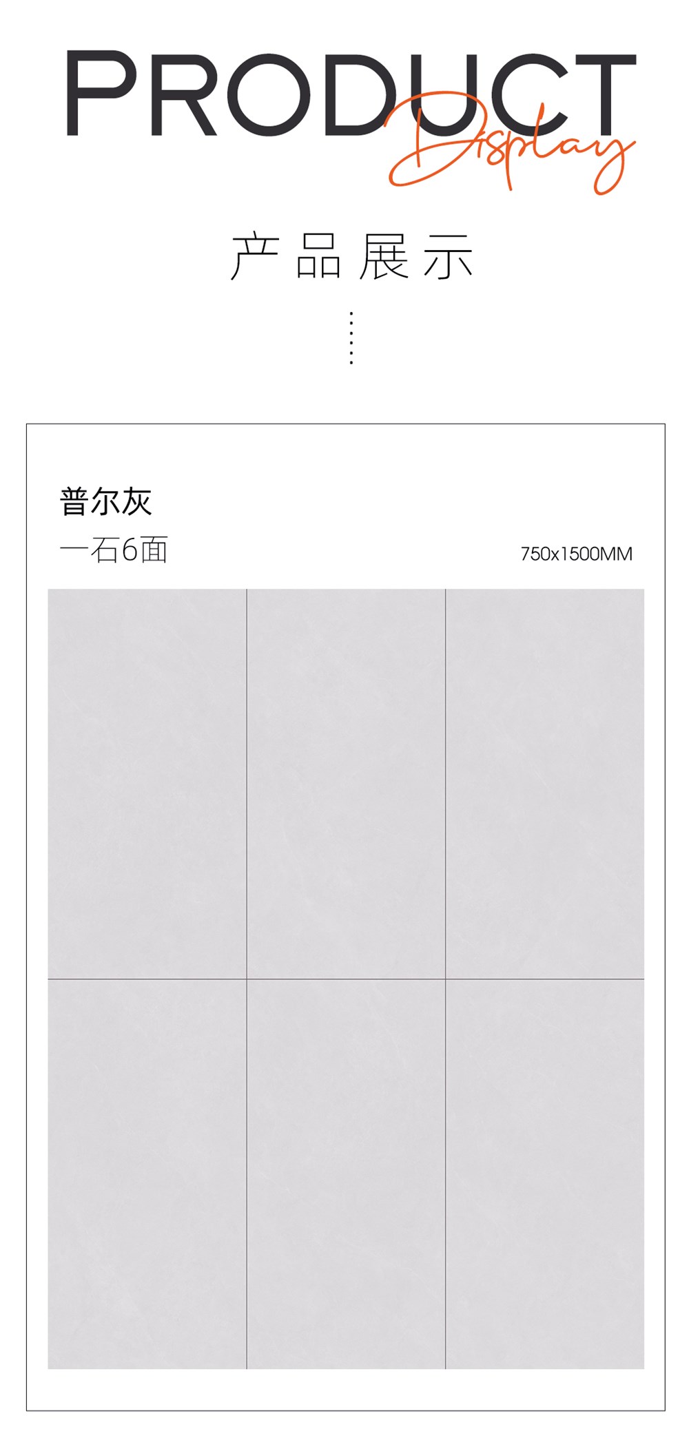 首页-PP视讯厅真人官方网站