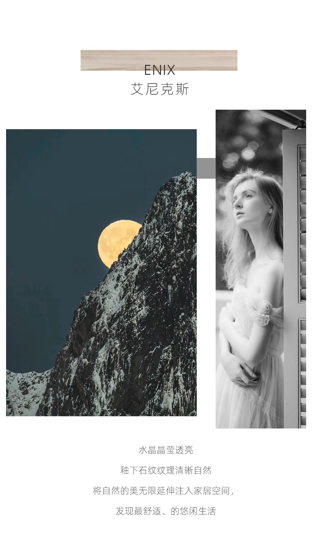 首页-PP视讯厅真人官方网站