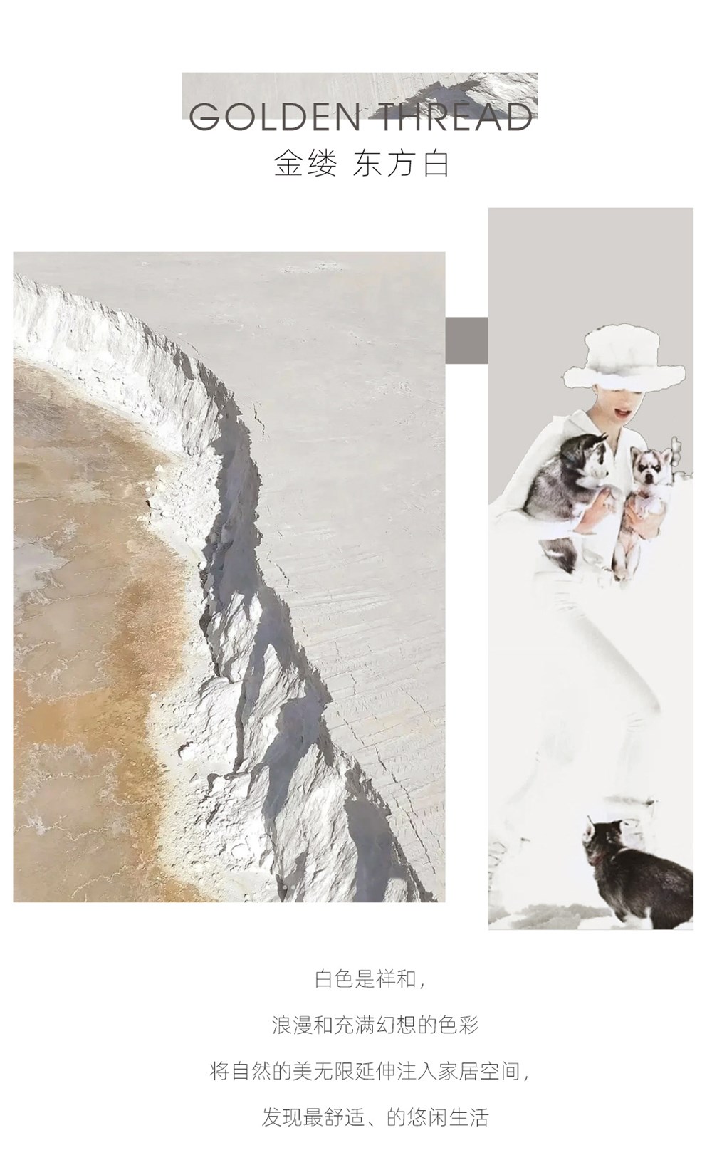 首页-PP视讯厅真人官方网站