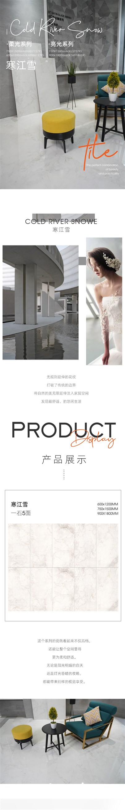 首页-PP视讯厅真人官方网站