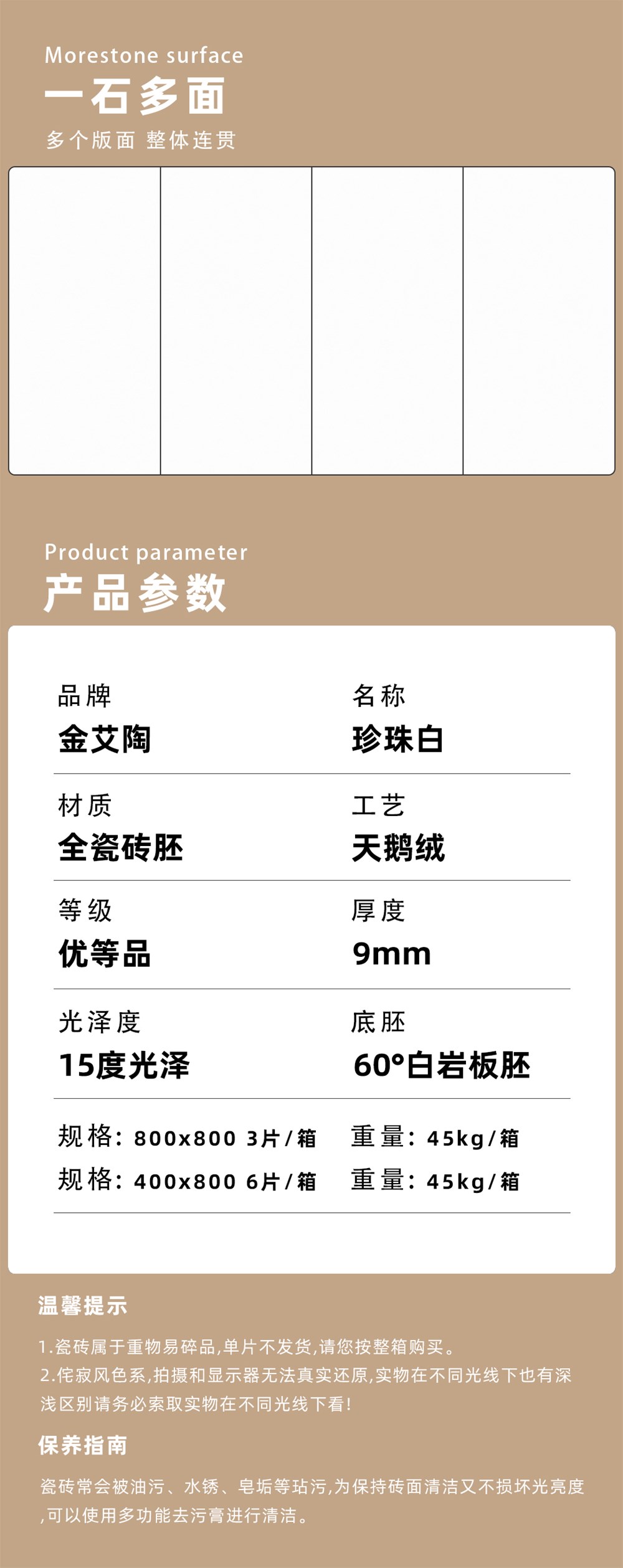 首页-PP视讯厅真人官方网站