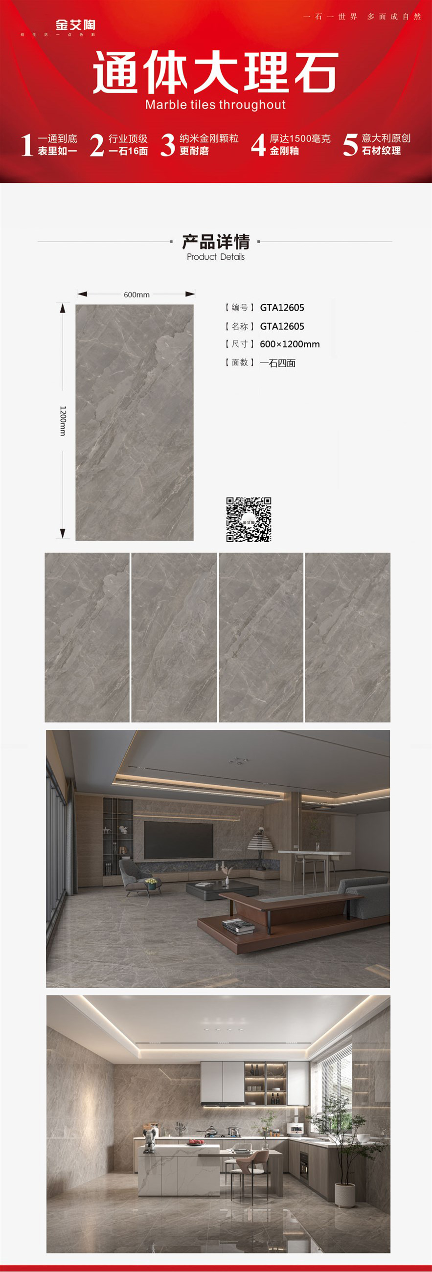 首页-PP视讯厅真人官方网站