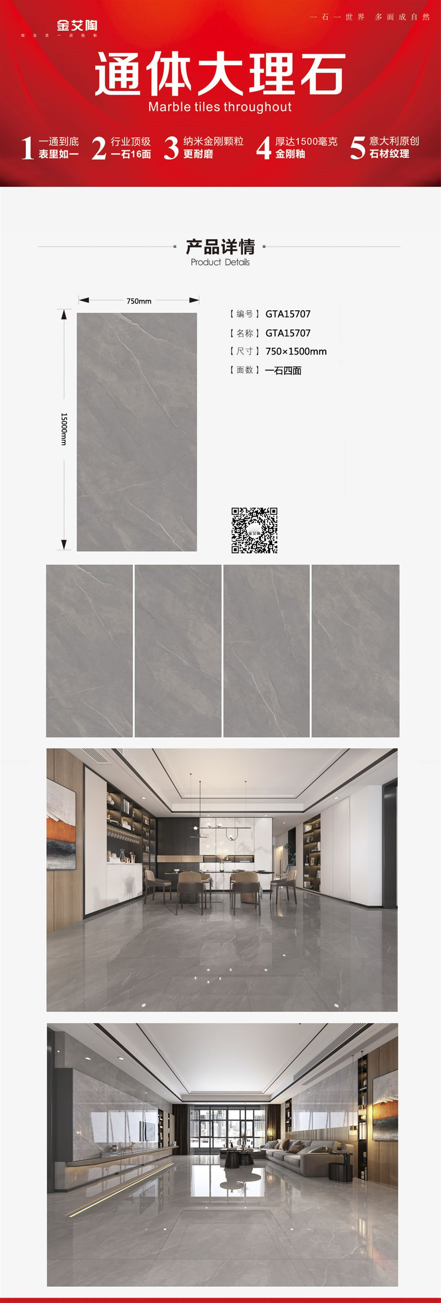 首页-PP视讯厅真人官方网站